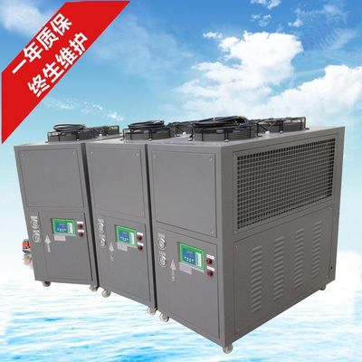 广州工业冷冻机 5HP风冷式冷水机 宏赛专业制冷机 - 宏赛 - 九正(中国建材第一网)