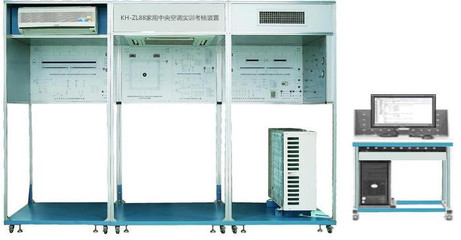 kh-zl88家用中央空调实训考核装置